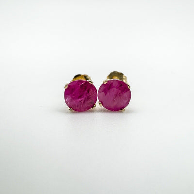 14ct Gold 1ct Ruby Solitaire Stud Earrings 