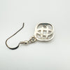 Celtic Knot Drop Shepherds Hook Earrings in Sterling Silver 925